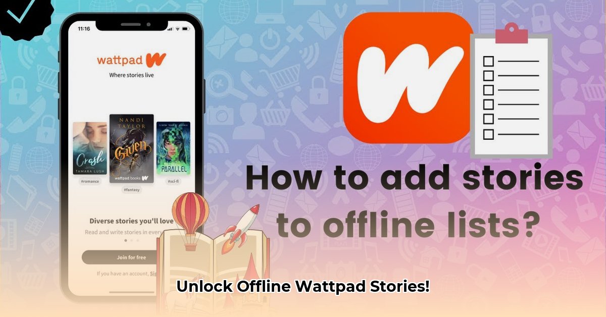 wattpad-old-version-unlimited-offline-stories